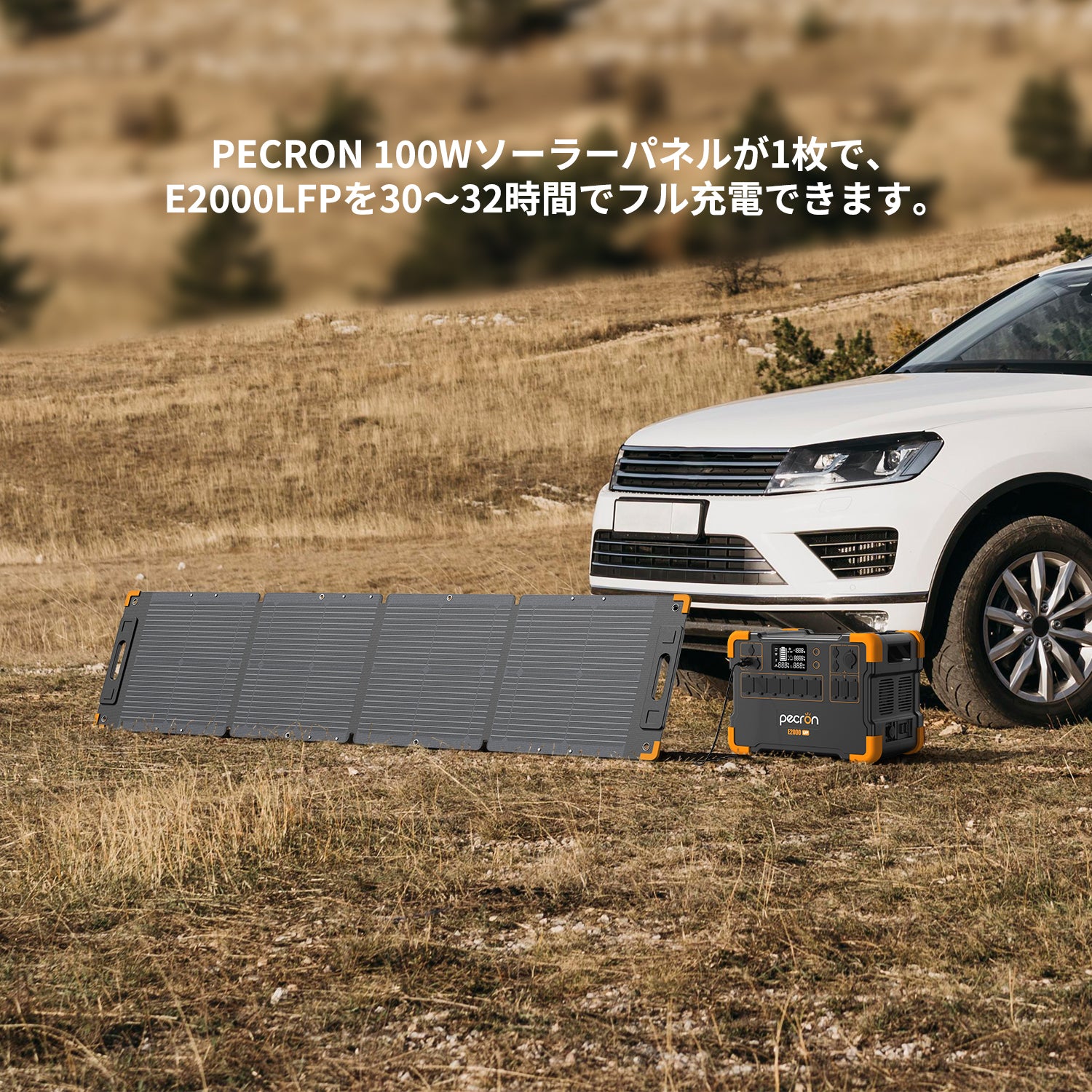 PECRON 100Wソーラーパネル 19.4V【新版】