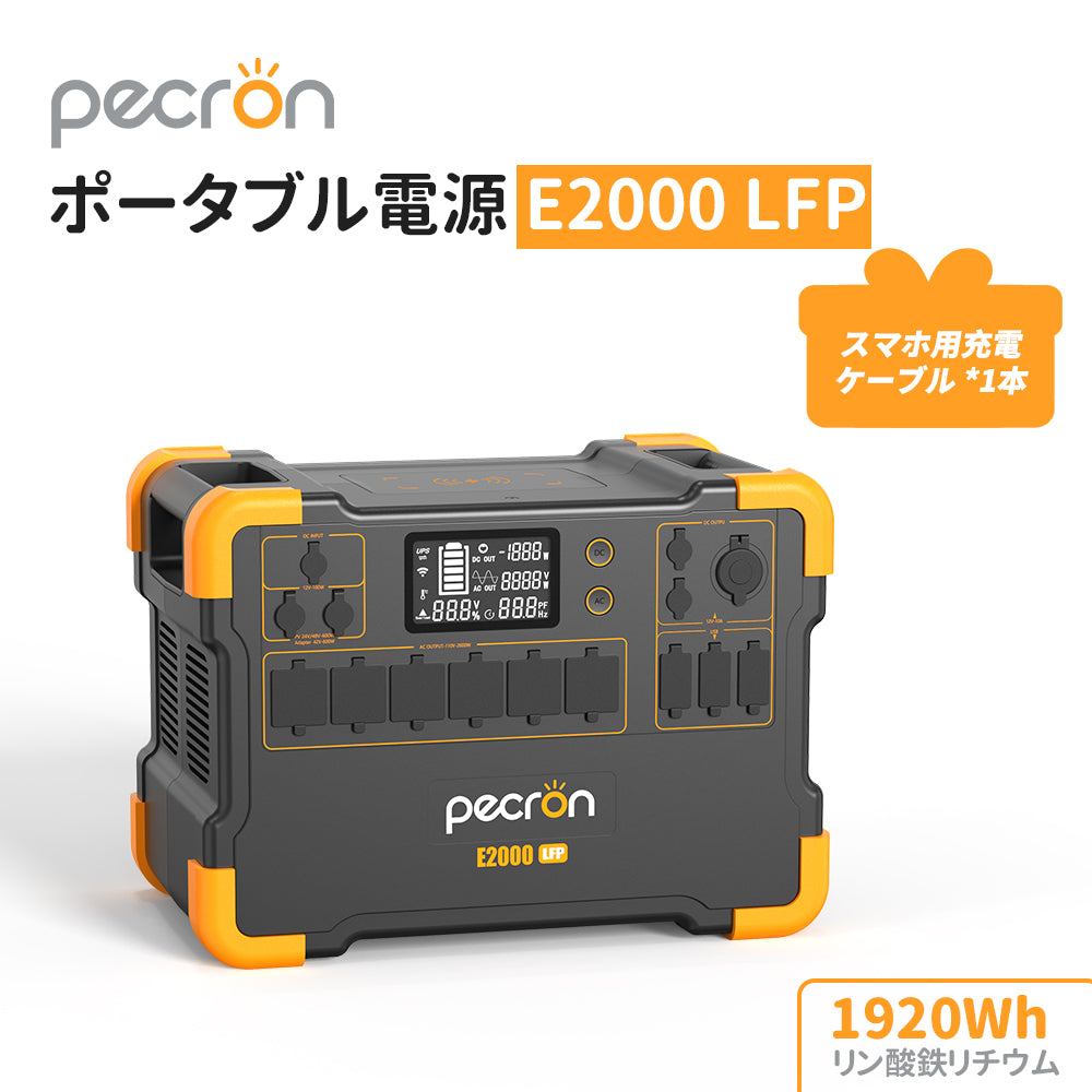 M2812-320-268】ポータブル電源 299Wh大容量 600W高出力 新品未 M2812-320-268】ポータブル電源 299Wh大容量 600W高出力 新品未