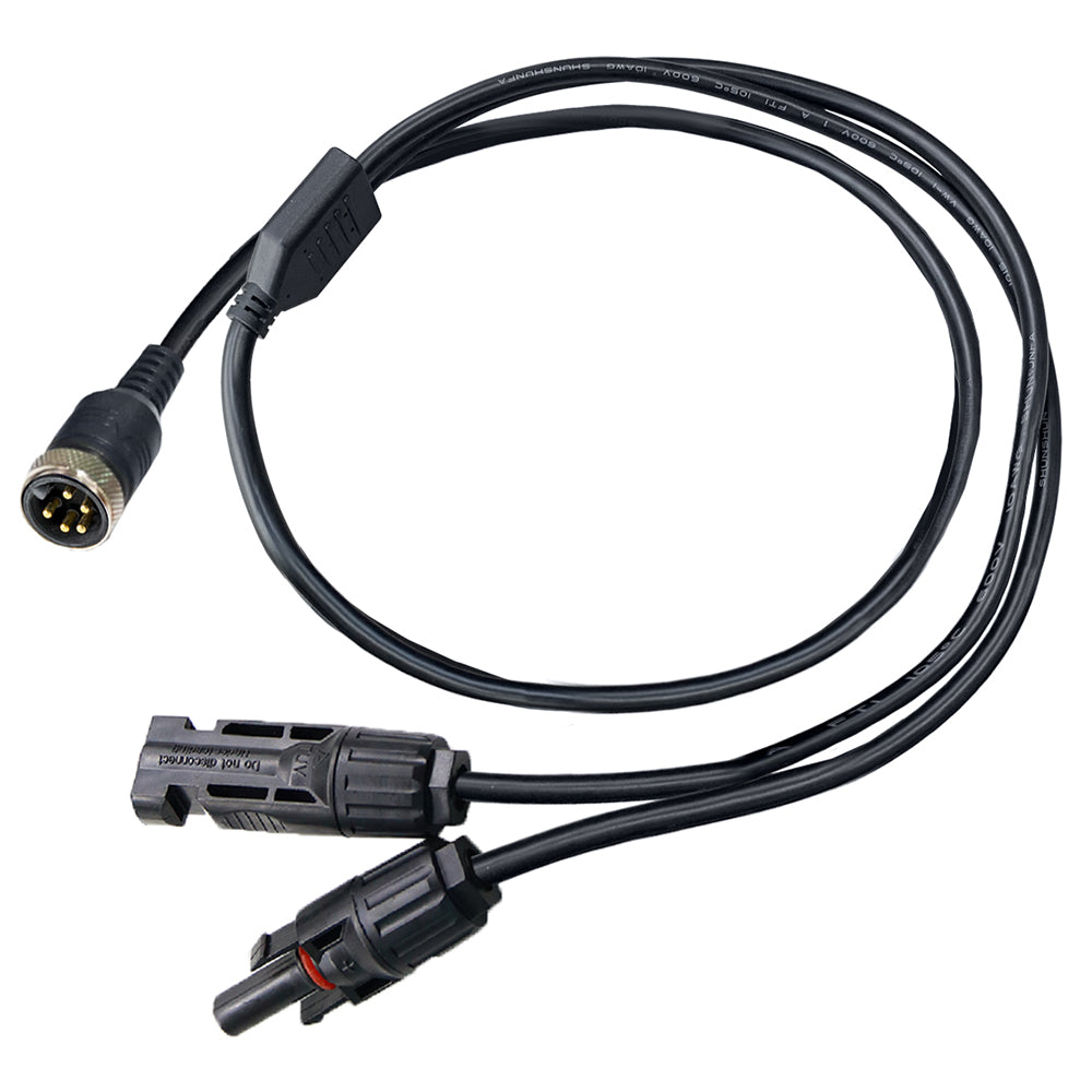 PECRON 5M延長ケーブル ソーラーパネル接続用(MC4コネクタ~GX16-5ピン航空雄型コネクタ」*1本