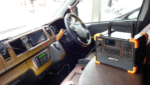 【2025年最新】ポータブル電源の「寿命」と「安全性」を徹底比較！防災・キャンプで後悔しないバッテリー選び