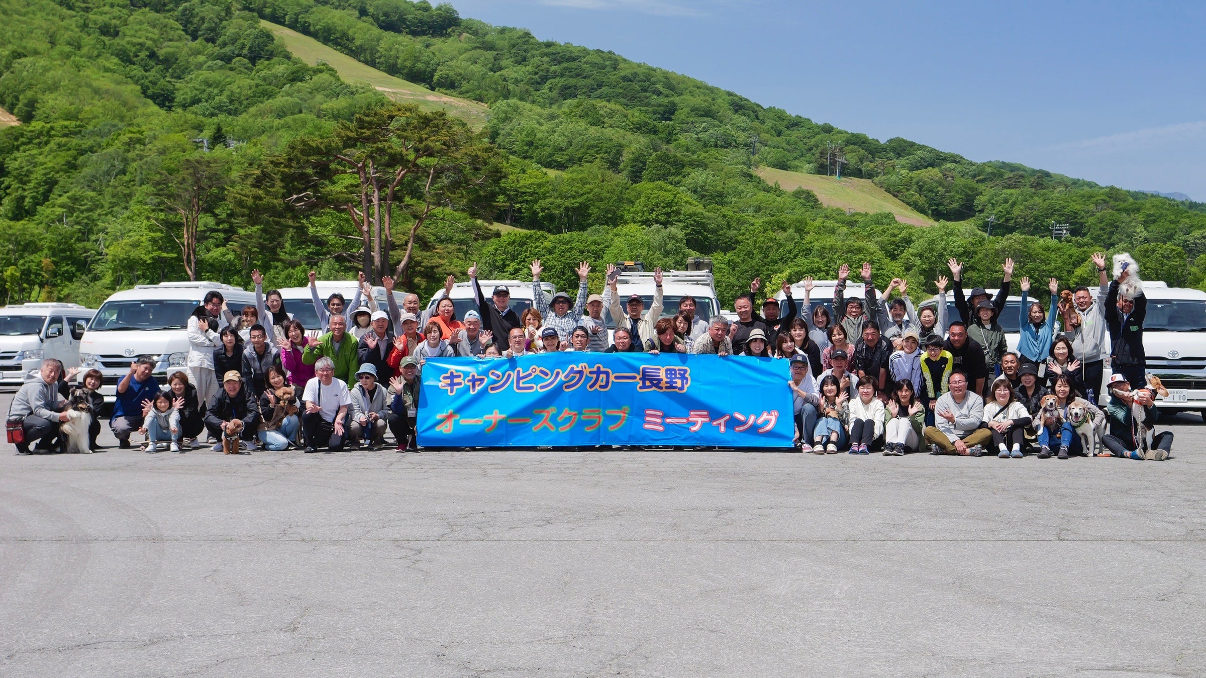 車中泊を快適に！PECRONが【第一回キャンピングカー長野オーナーズミーティング】に協賛