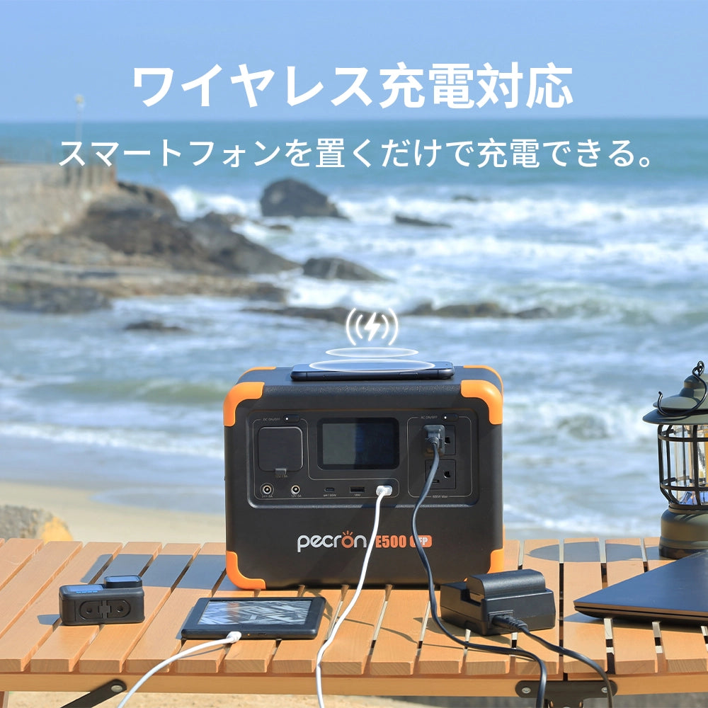 PECRON E500LFPポータブル電源＋1枚100Wソーラーパネル「セット」