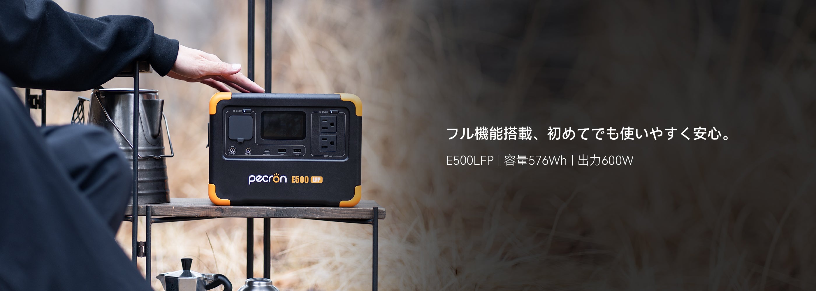 ❤540Wもの超大容量ポータブル電源❣ソーラーパネル充電OK♪❤ ❤540Wもの超大容量ポータブル電源❣ソーラーパネル充電OK♪❤